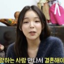 박진주 카카오 검색결과