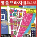 연세뮤즈음악학원 이미지