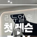 빛의소리음악교습소