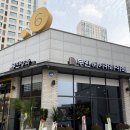 뽑아보개 용인한숲점 | [용인 남사 베이커리/카페] 무진양과 한숲점 리뷰