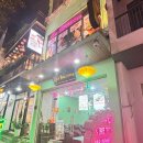티엔흐엉(THIEN HUONG)