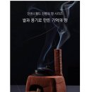 국립박물관 뮤지엄샵 신상 인센스 세트 .jpg 이미지