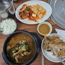 달빛 청기와24시감자탕 평택점 이미지