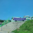 웰빙타운36번길 이미지