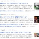 슬기로운행정사사무소 이미지