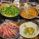 가회동칼국수 | 인천 송도 단체모임 하기 좋은 가회동 샤브칼국수 컨벤시아점 후기