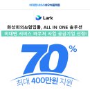 라크 이미지