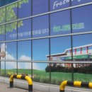 안흥종묘사 이미지