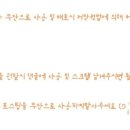 대현세차장 이미지