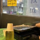 원구신마을회관 | 물왕저수지 맛집 물왕회관 본점 야장 분위기에 반한 냉삼 성지