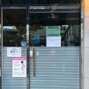 해우소(바다에서키운소) | 용산 삼각지 한식 맛집 Ι 연예인들도 애정하는 <방울과꼬막2> 단체 모임하기 좋은 술집