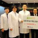 새이로치과의원 이미지