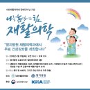 명지건강생활