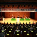 (주)수석 이미지