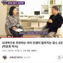 정이품송캠핑장 | 아이 둘과 함께 보은 흠뻑 빠져있기 1, 2일차
