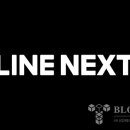 라인 넥스트 주식회사(LINE NEXT Corporation) 이미지