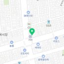 새잎마취통증의학과의원 이미지