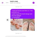daisy nail 이미지