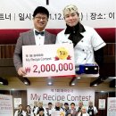 와라와라 한겨레