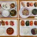 파주로하스요양병원 | 2025년 12월 2째주 - 파주로하스 요양병원 식단