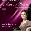 고양아람누리 이미지