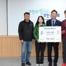 (주)올바른팜 이미지