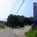 용미3리 이미지