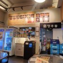 세븐일레븐 성남모란역점 이미지