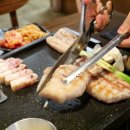 조왕반찬