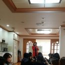 애화학교 이미지