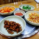 조마루뼈다귀 이미지