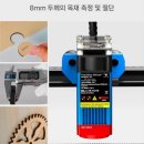 대한금속 | 금속 각인 마킹기 구매후기