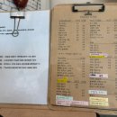 파티오6747 이미지