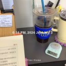 김가네떡사랑 이미지