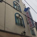 통영시티호스텔 이미지