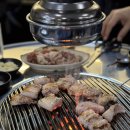 종화삼겹살 | 2024년 마지막 달. Adieu 2024❤️