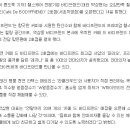 하남종로약국 이미지