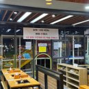 서울감자탕 야탑지점 이미지