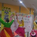 해피트리요양원 이미지