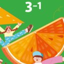 (주)천재교과서 네이버블로그