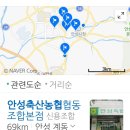 정기축산 이미지