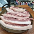 온고을식당 | 대학동 고시촌 맛집 온고을 식당 꺼먹돼지