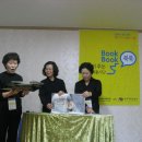 섬들경로당 이미지