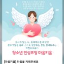 생각키움 초등논술 이미지