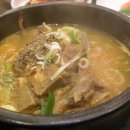 돌쇠감자탕순대국 이미지