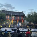 향기캠프 앞 이미지