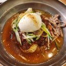 거제냉밀면 티스토리