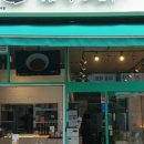 신야텐야 문래역점 이미지