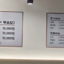 등촌칼국수 상도점 이미지