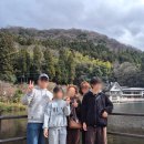 신장육교치킨튀김 | 일본 가족여행(2박3일) 후쿠오카-여기어때 패키지(힐튼씨호크호텔) 2일차-여행경비 등